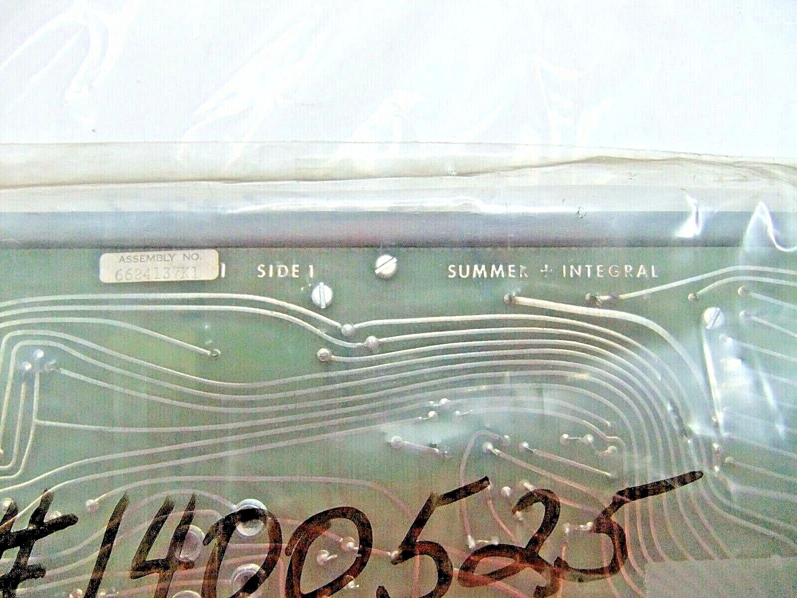 Bailey 6624137K1 Summer Plus Integral