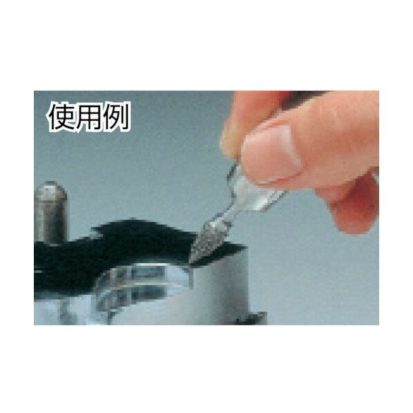 NSK Nakanishi IR-310 Ring Type Attachment for Electer Emax Rotus Systems new