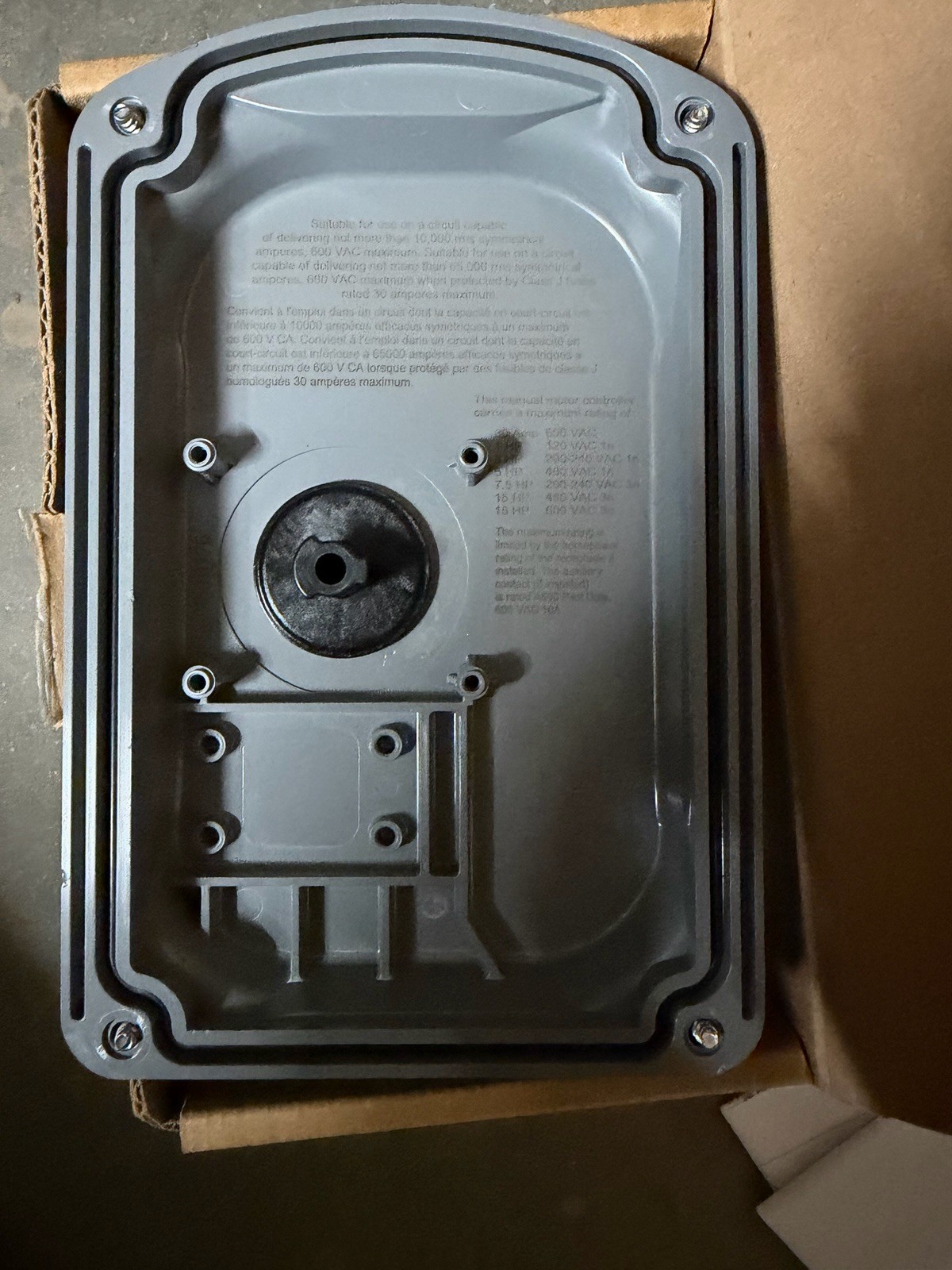 Hubbell HBLDS30ACNK MANUAL MOTOR CONTROLLER 30 AMP CIRCUIT-LOCK DISCONNECT