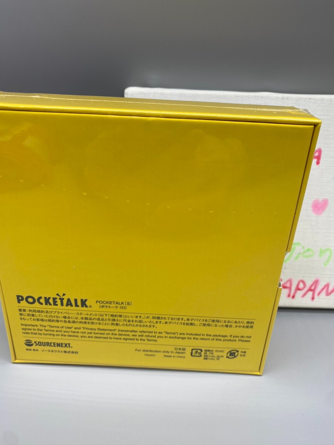 POCKETALK S White Translator 2 Years of Communication PTSGW From Japan New