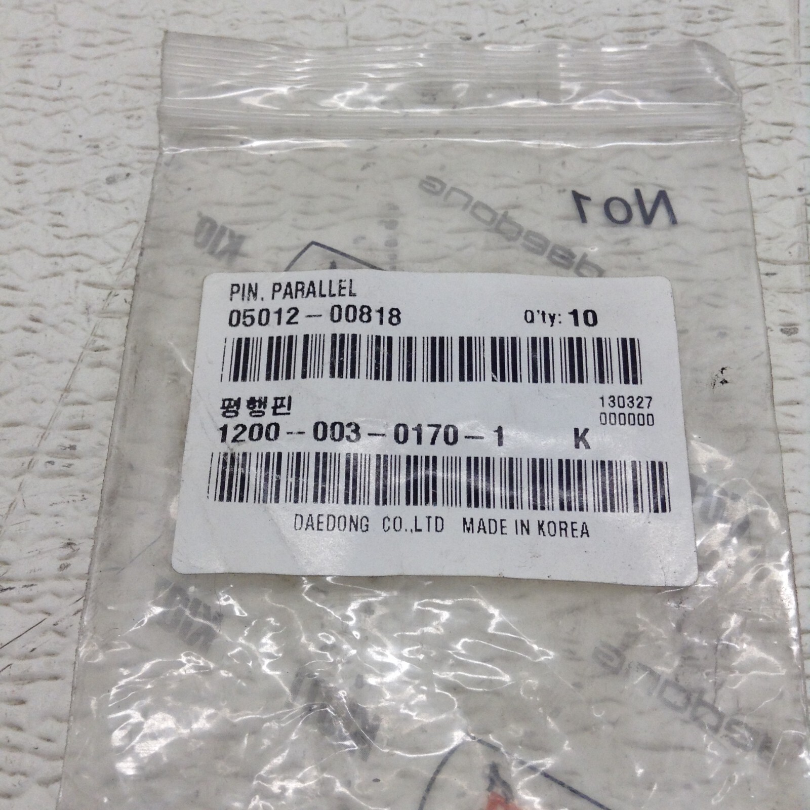 Daedong Kioti 05012-00818 Parallel Pin 0501200818 05012 Bag of 10 New (TSC)