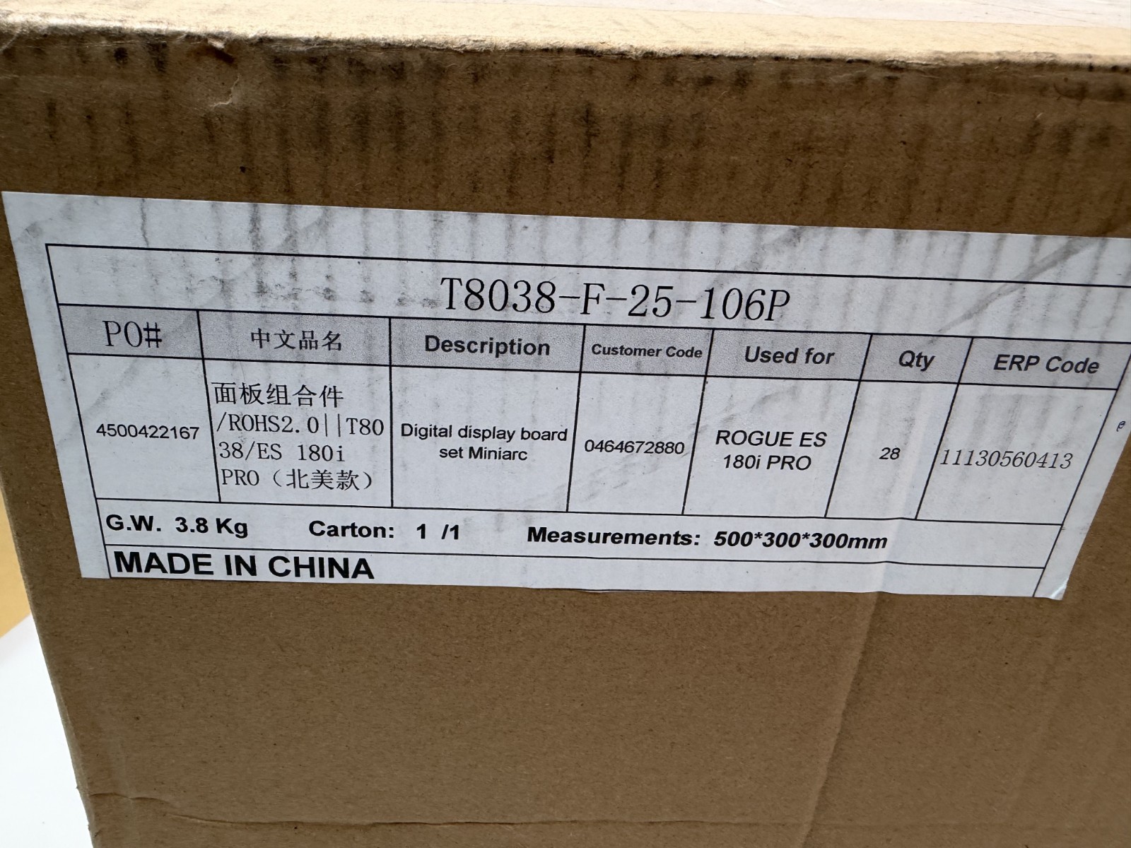 ESAB Miniarc 180 Display Board Set – 0464672880 – Rogue ES 180i Pro NEW