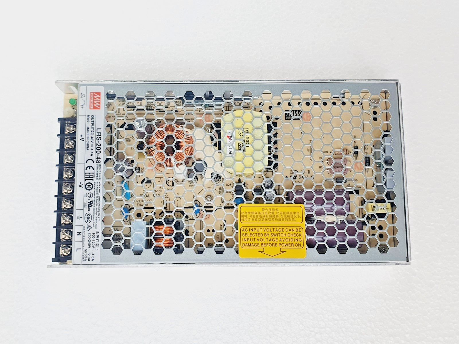 LOT of 5 MEAN WELL LRS-200-48 Power Supply Input: 120/240 VAC, Out: 48 VDC, 4.4A