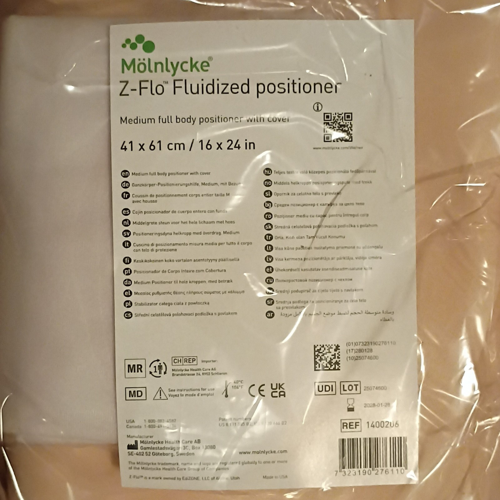 Mölnlycke Z-Flo™ Fluidized Positioner w/ cover (16 X 24″) 6 PCS NIB_fast ship