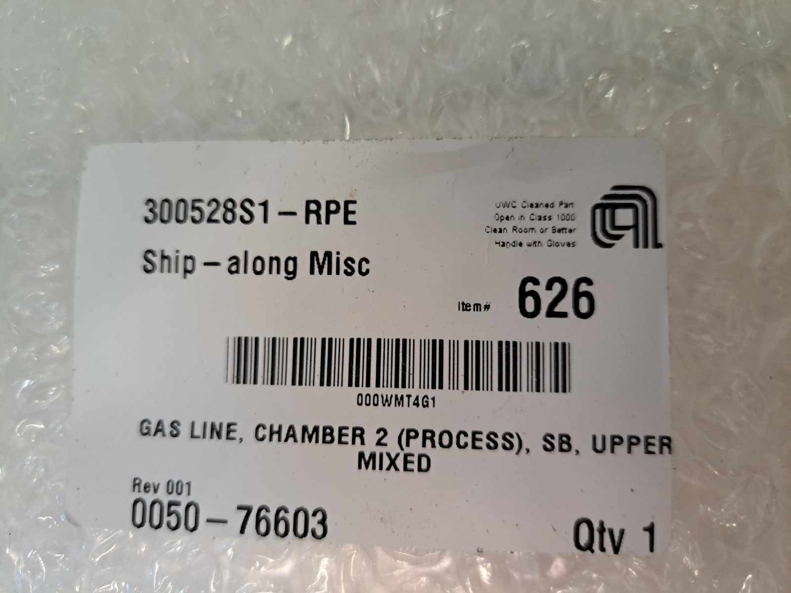 Applied Materials AMAT 0050-76603 Gas Line Chamber 2 Process Upper Mixed New