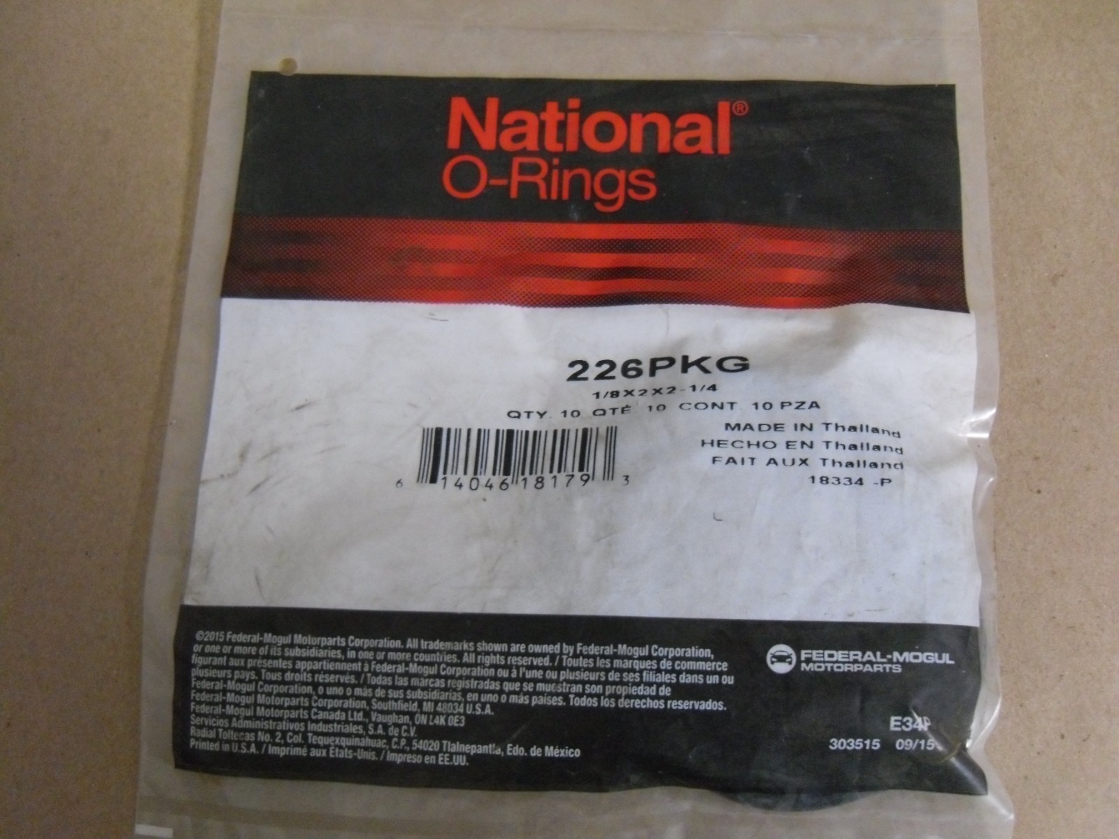 (Pack of 10) 226 PKG NATIONAL O RING 2″ ID, 2-1/4″ OD, 1/8″ THICK