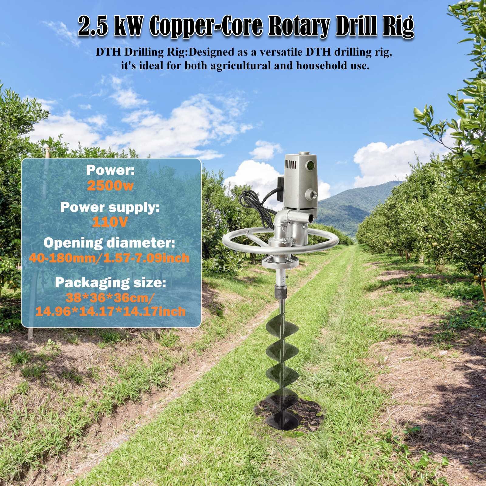 2500W Water Well Drilling Rig Electric Drilling Rig Versatile Drilling Artifact