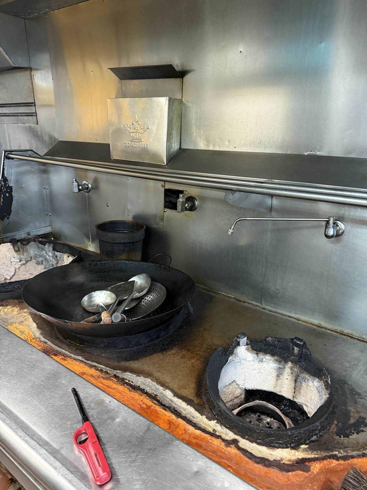 Commercial Cooking Equipment Wok