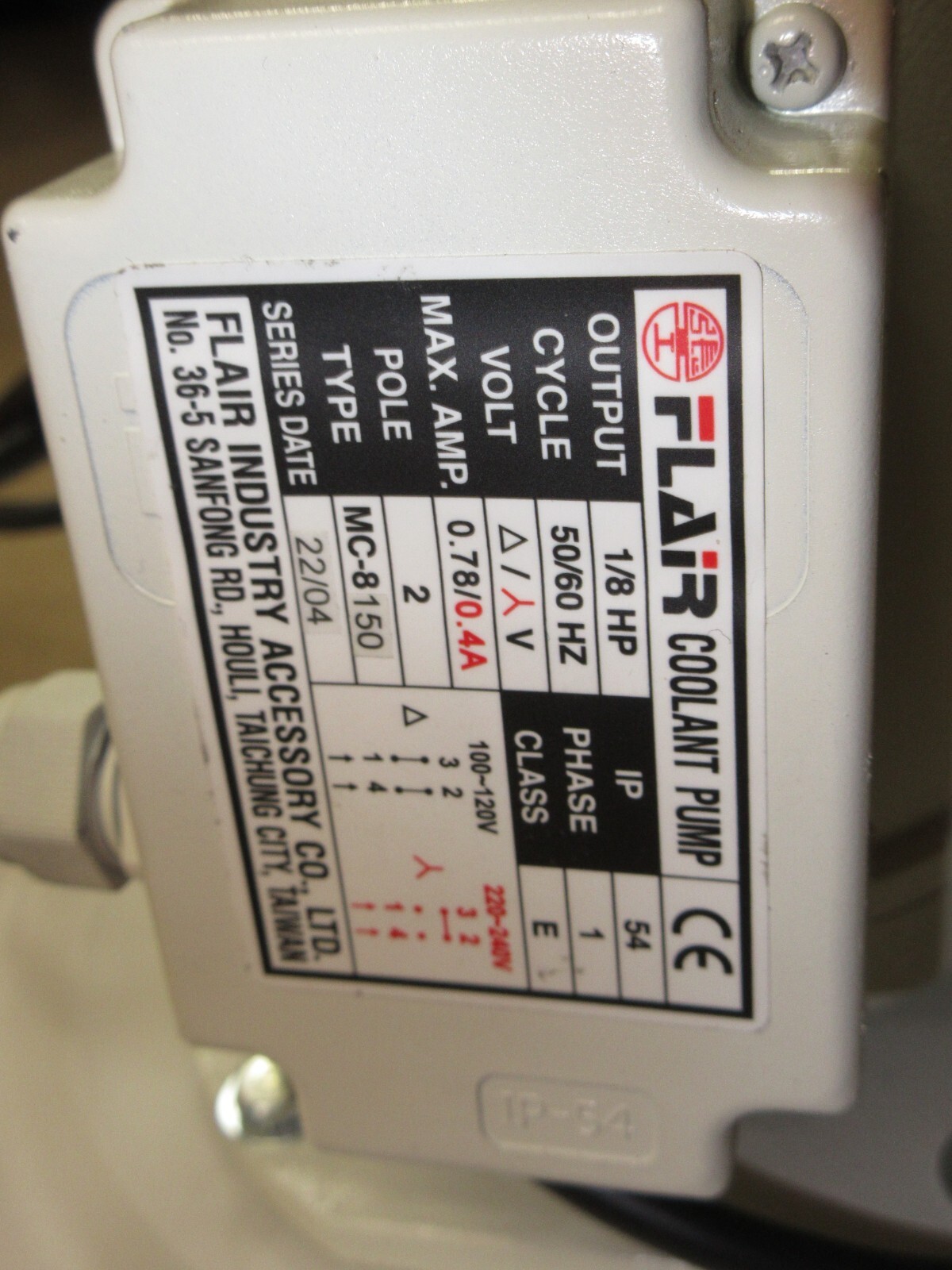 MC-8P150-17L-W-1 Immersible Coolant Tank and Pump 150mm- Single Phase 110/220V