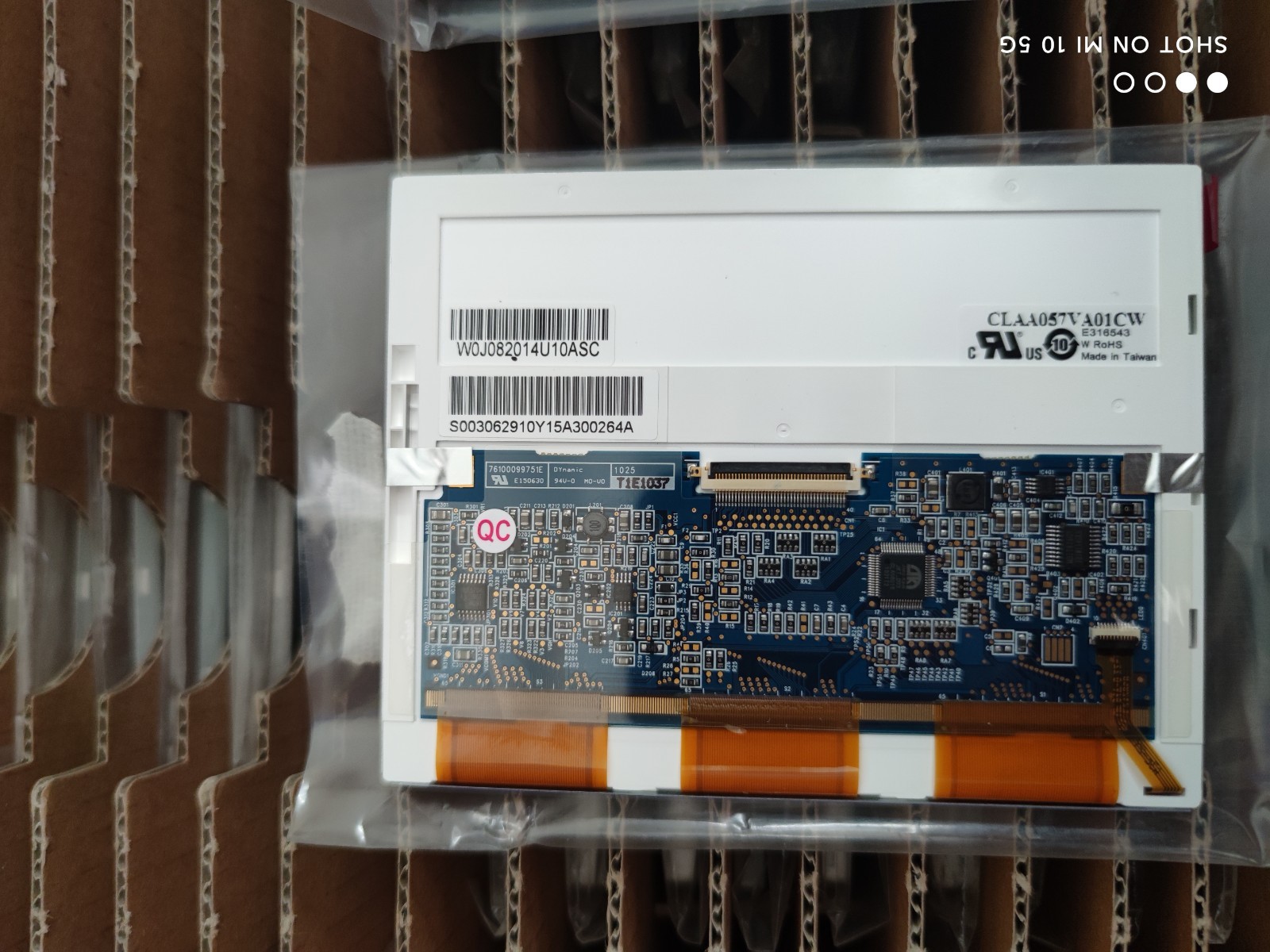 New 640*480 for 5.7-inch LCD display panel CLAA057VA01CW with 90-day warranty