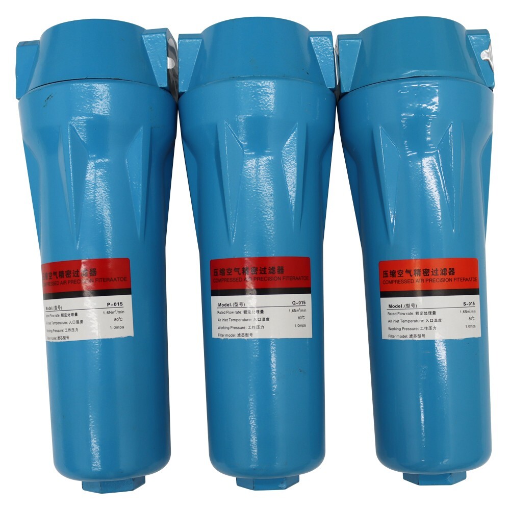35 cfm Refrigerated Drying Equipment Compressed Air Dryer 1.0m³/min 220V 600W