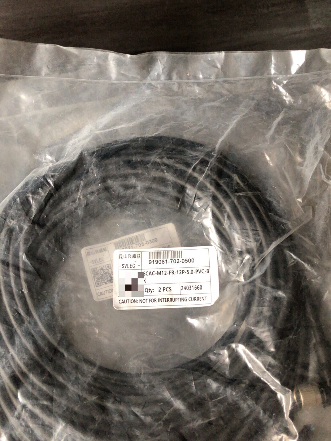 1PCS SCAC-M12-FR-12P-5.0-PVC-BK NEW Welcome counteroffer