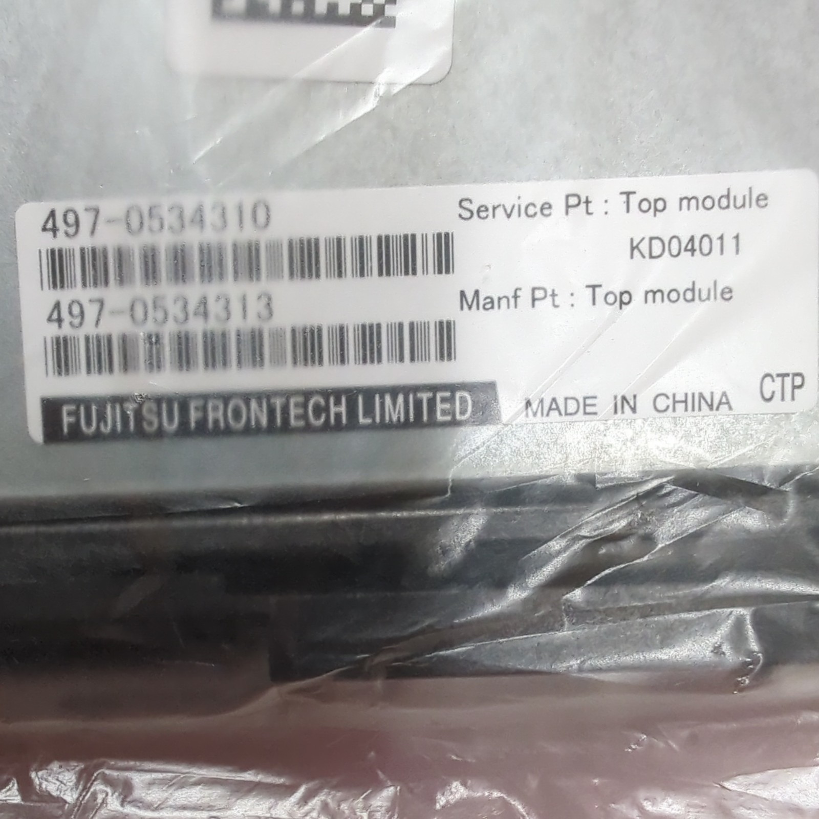 NEW. FUJITSU GSR50 CASH HANDLING TOP MODULE KD04011-C201, 497-0534310