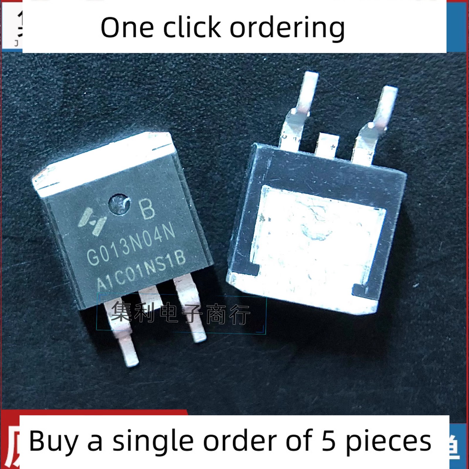 5 pieces HYG013N04NR1B G013N04N 283A/40V TO-263 N channel