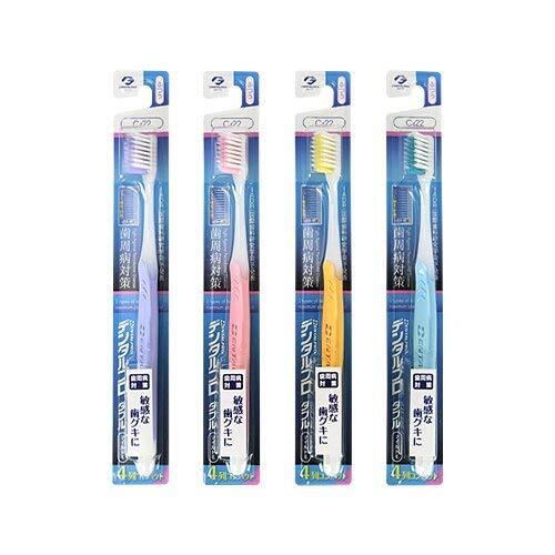 dental pro double mild 4 row toothbrush 5 pieces