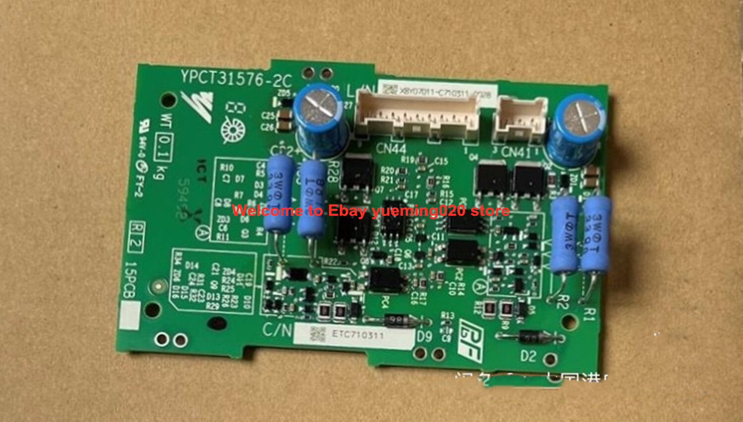 ETC710311 Inverter board