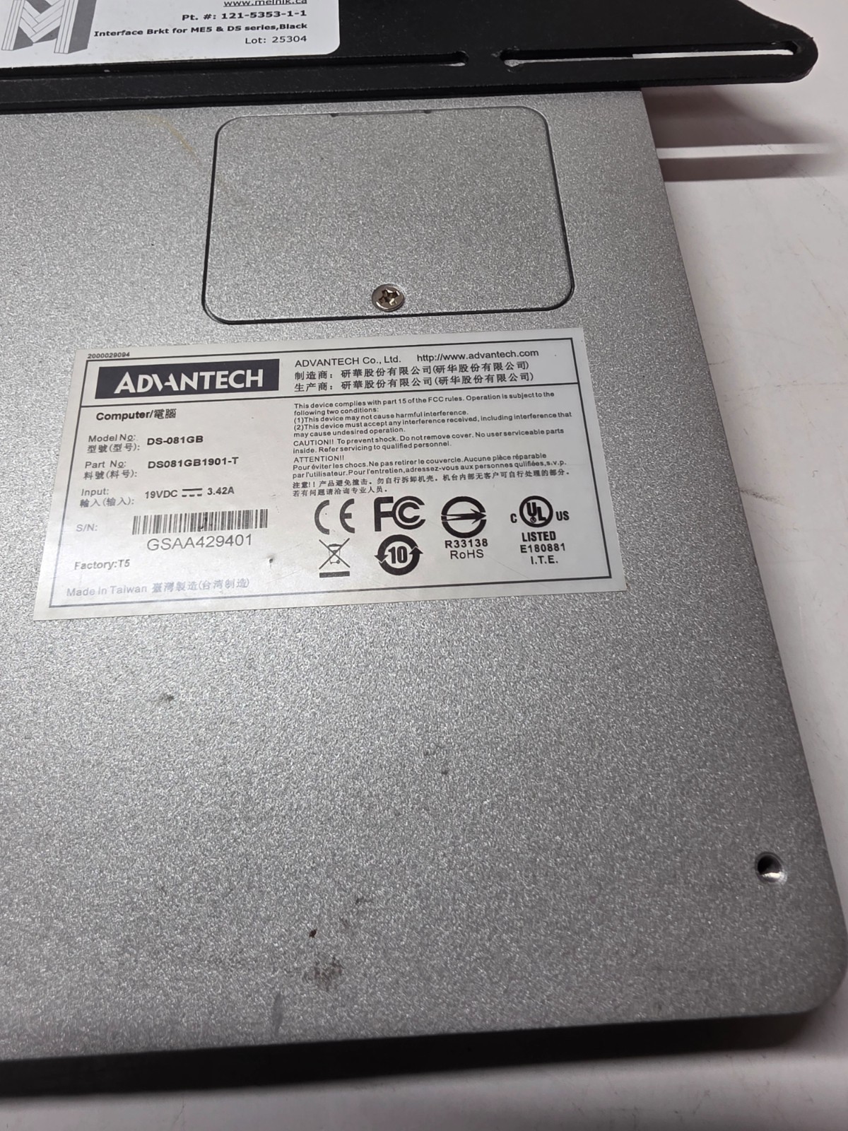 Advantech DS-081GB-U2A1E 4GB RAM Intel Digital Signage Player DS-081