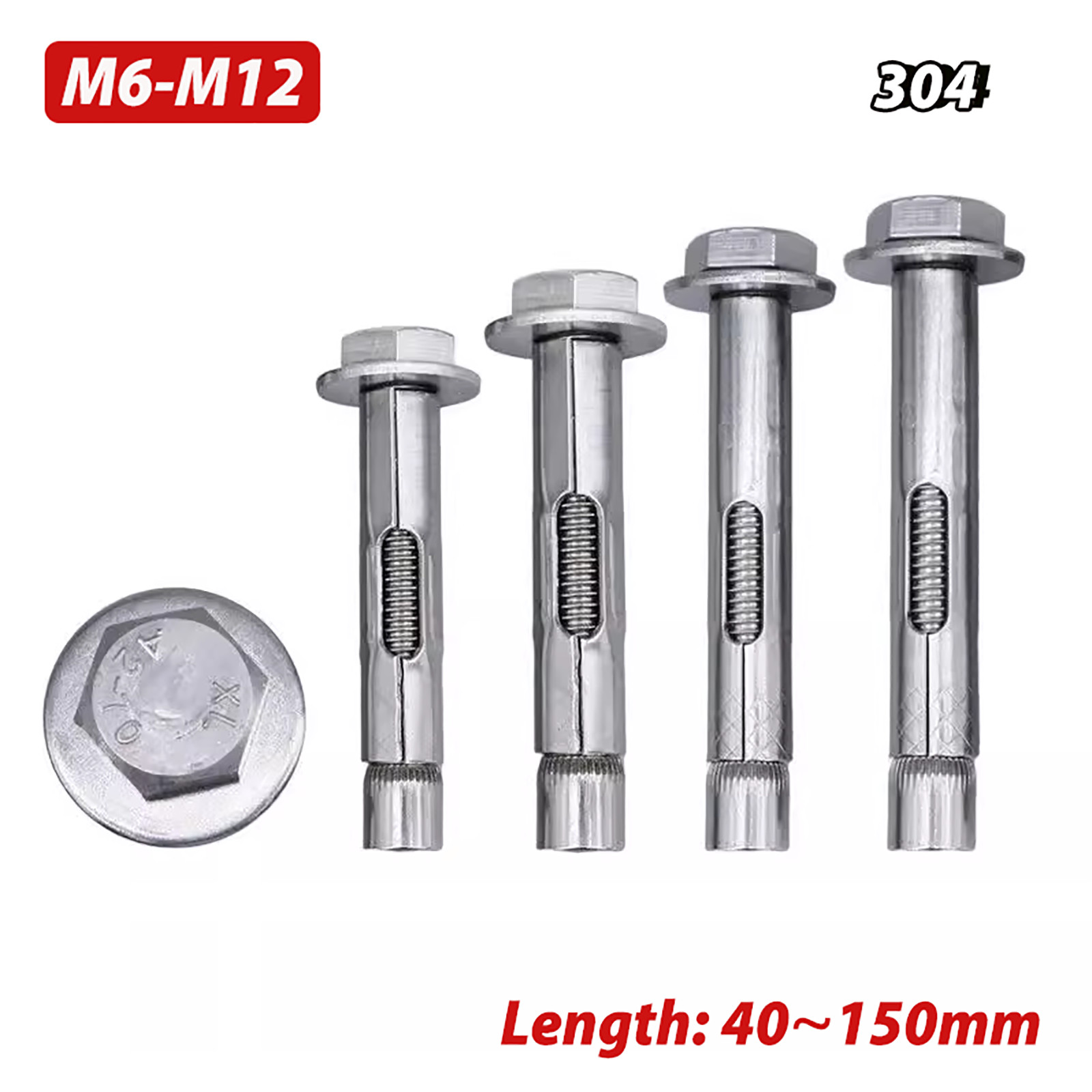 Loose Bolt Shield Anchor Heavy Duty Masonry Wall Fixing Brick Rawl M6 M8 M10 M12