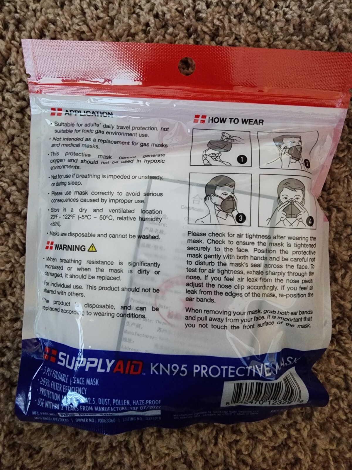 DPT Motorsports KN-95 FSMKN5LOUTX10