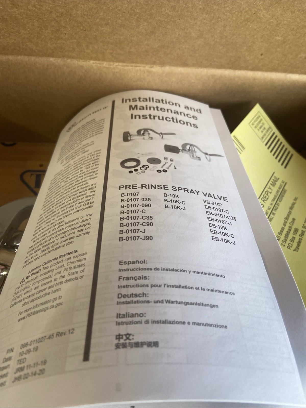 t&s B-0950 spray assembly 44 flex stainless steel hose