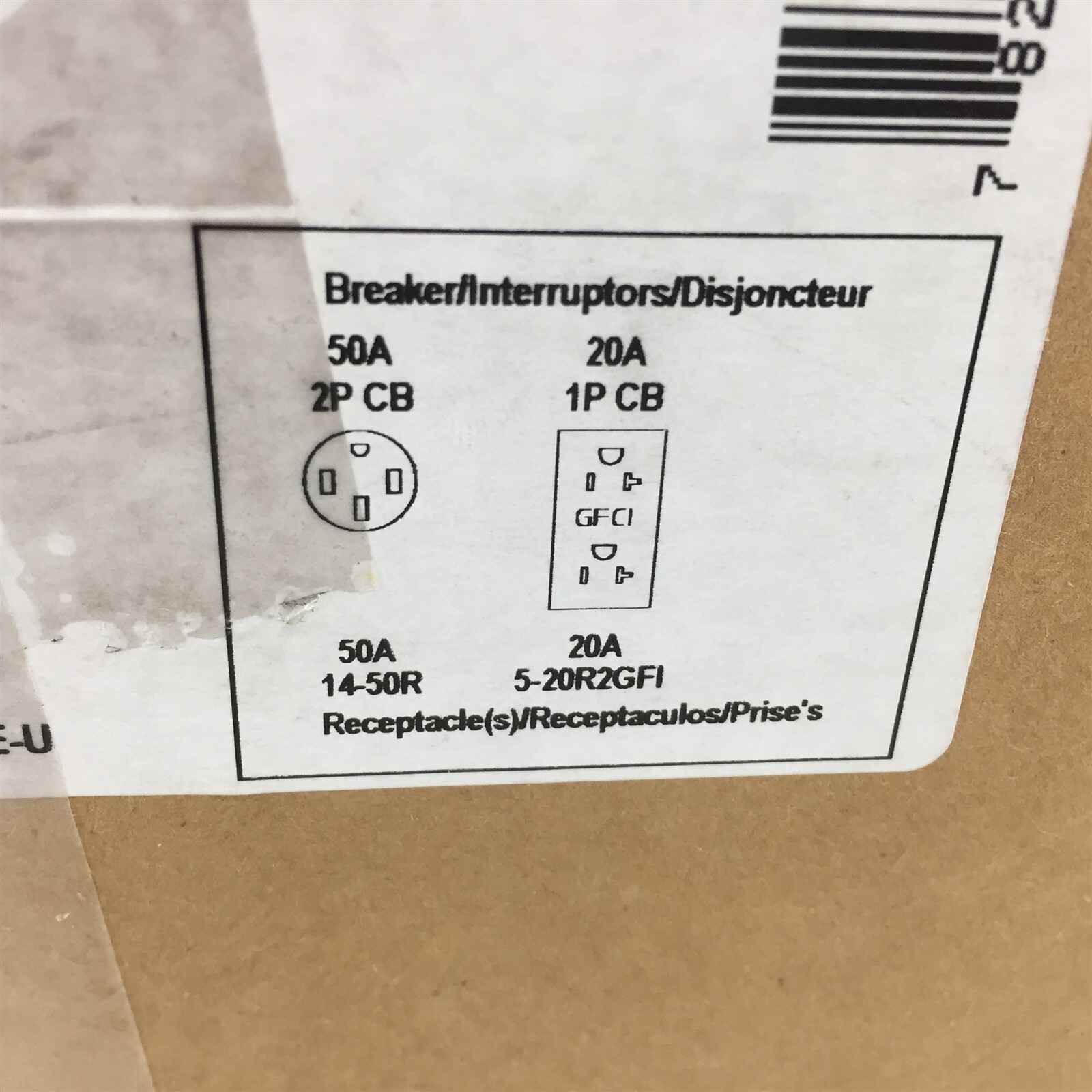 Eaton 125A Power Outlet Panel 1PH 3 Wire Surface Mount CHM1N7NS