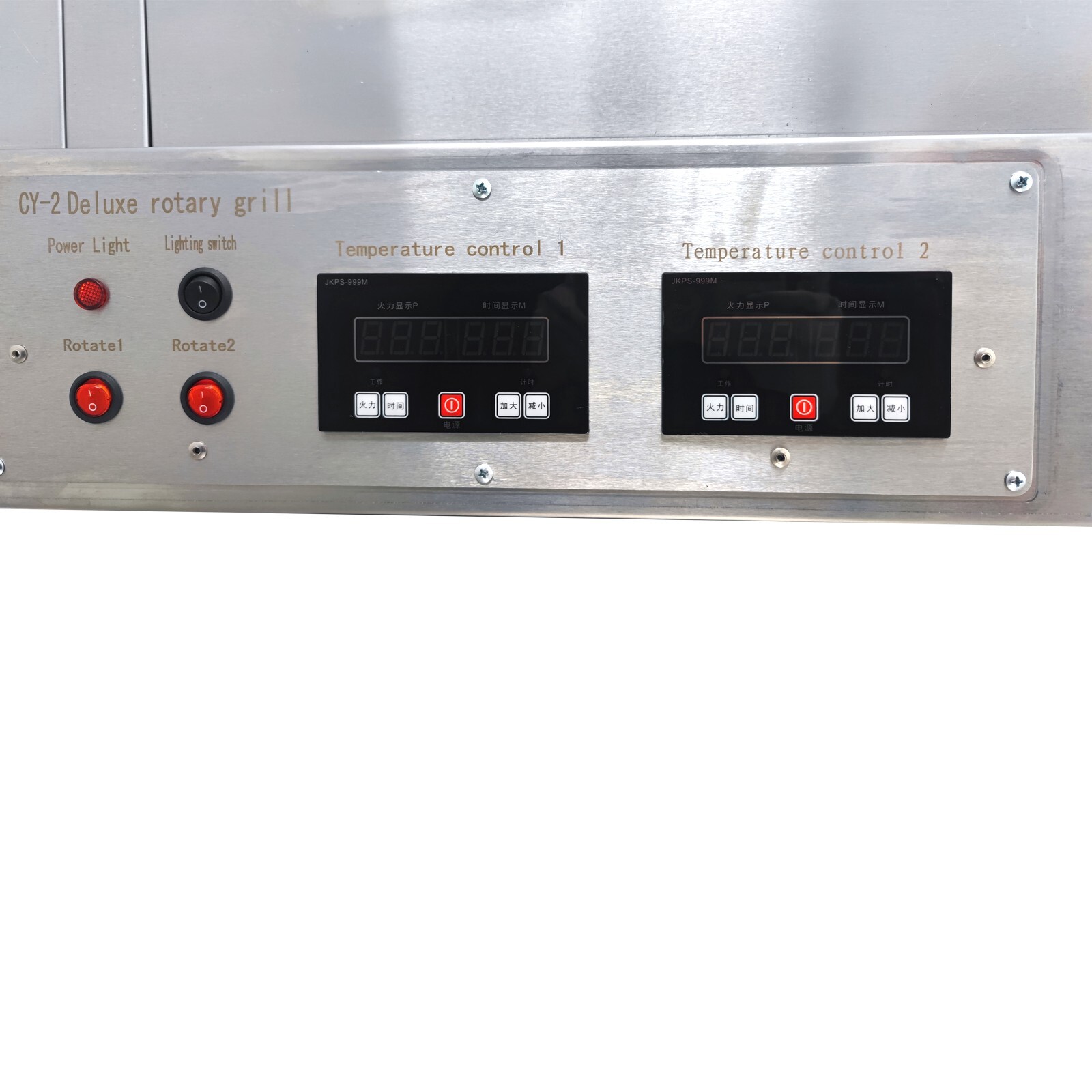 NEW 2 Roll Rotisserie Machine 122-572°F Electric Chicken Rotisserie Machine 220V