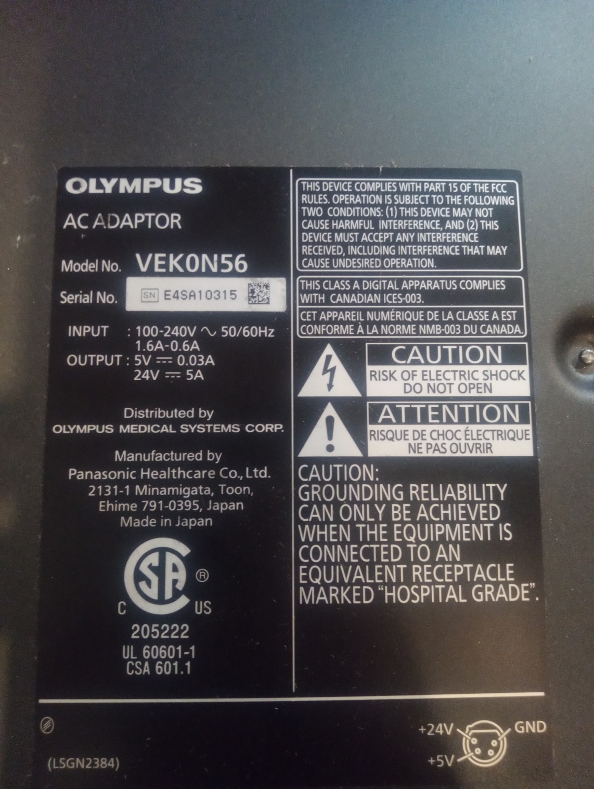 Olympus VEKON56 AC Adapter Power Supply 100-240V Input 5V 5A +24V 0.3A