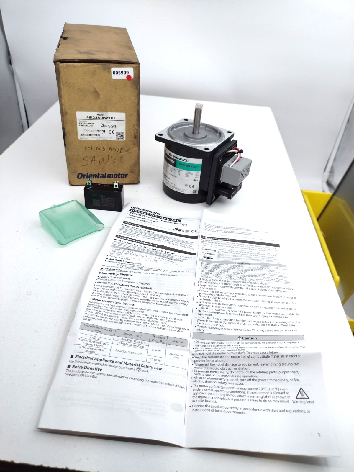 *** Oriental Motor 4IK25A-AW2TU Induction Motor 4IK25A-AW2TU 25W 110VAC 1450RPM