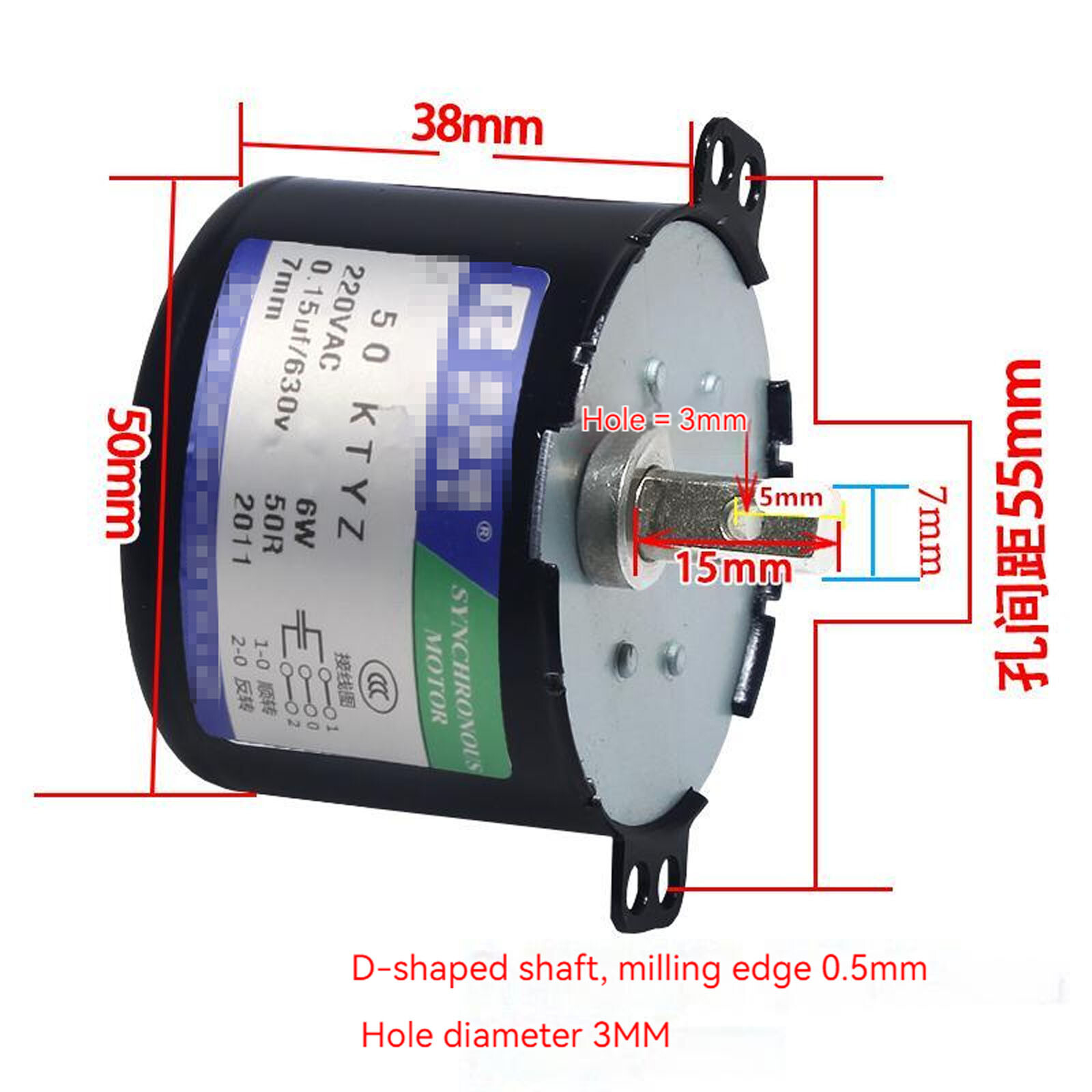 US stock Synchronous Motor 50KTYZ AC110V 120V 50/60Hz 50r/m CW/CCW 6W 1.4kgf.cm