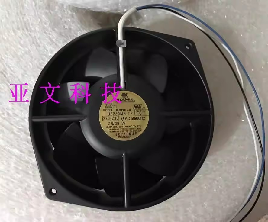 1PCS IKURA U6250MK-TP 220–230V 25/28W 15cm 3-pin All-Metal Fan