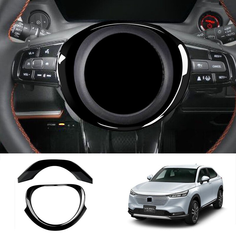 2 pieces for Vezel-V 2021 2022 interior car glossy black steering 5067-