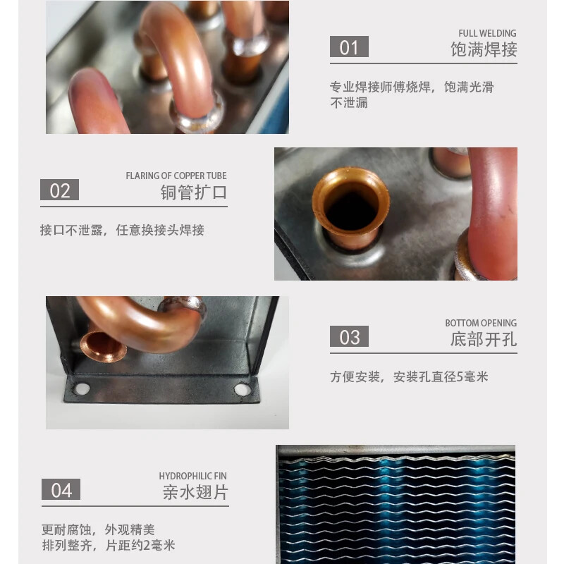 Small Shell Condenser Radiator Freezer Copper Tube Heat Exchanger Air-Cooled Fan