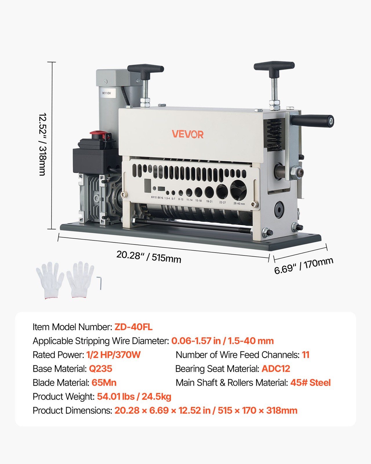 VEVOR Electric Wire Stripper Automatic Stripping Machine 0.06-1.57 in 370W Motor
