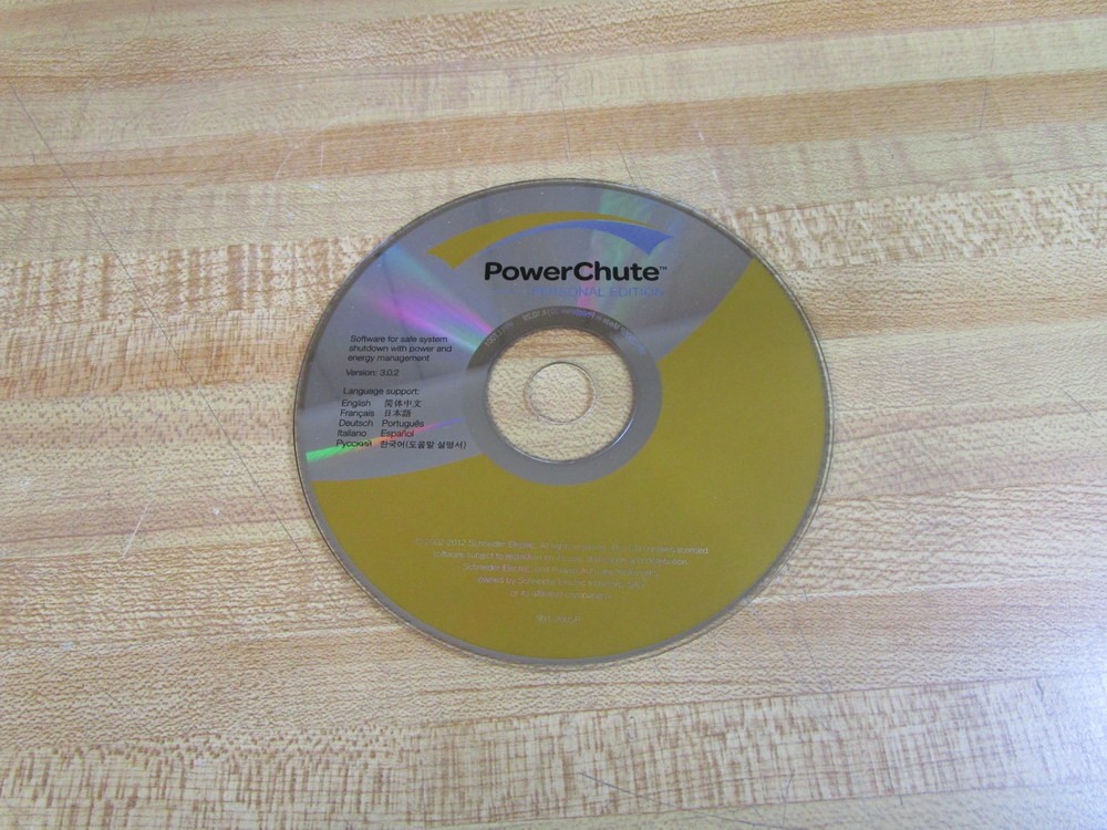 Schneider Eletric 991-2225P Power Chute Personal Edition CD 9912225P