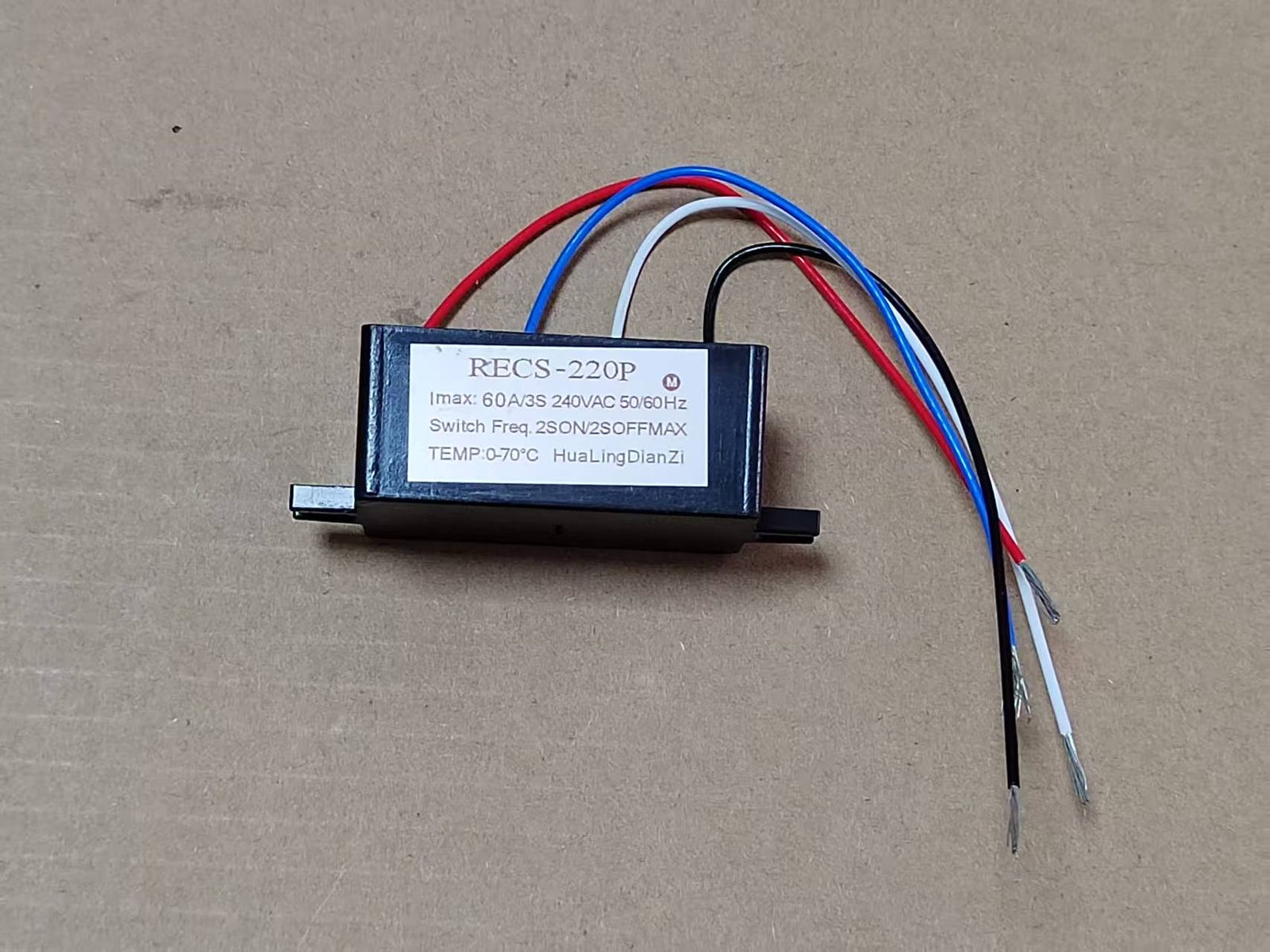 RECS-220P 60A for 600w-2000w motors Electronic centrifugal switch