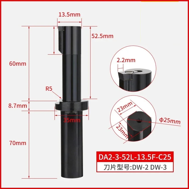CNC Machining Center Broaching Tool Keyway Slotting Tool Holder DW/DA Series
