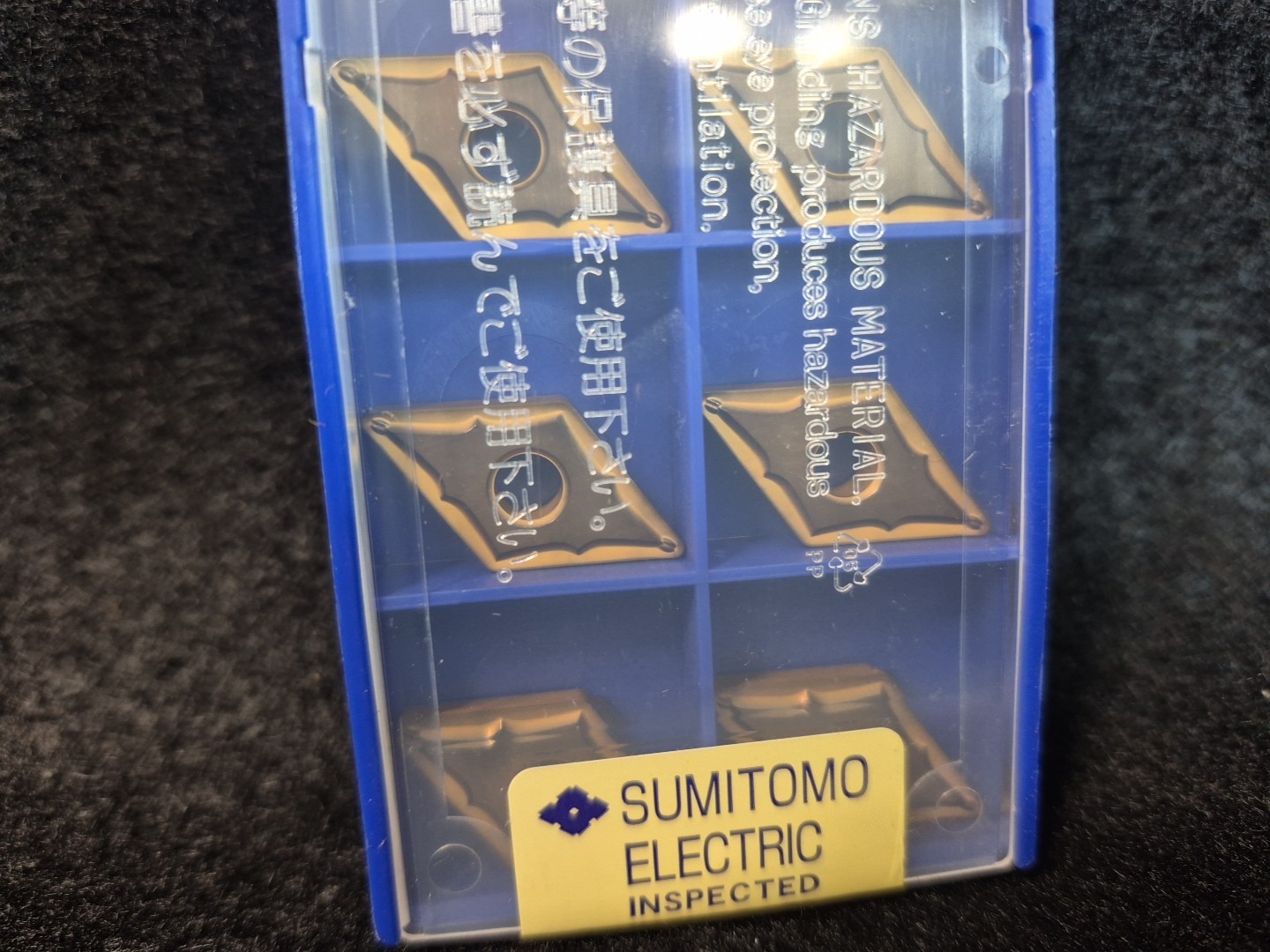 Sumitomo DNMG432ESU AC700G (10 Inserts)