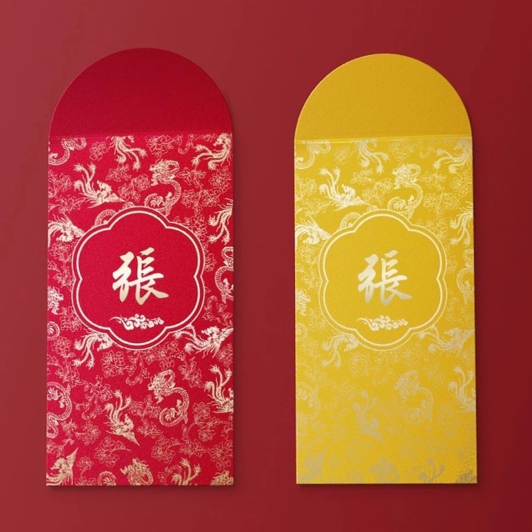 Custom 30pcs New Year Hong Kong Surname Red Envelope Lucky Money Gift Packet
