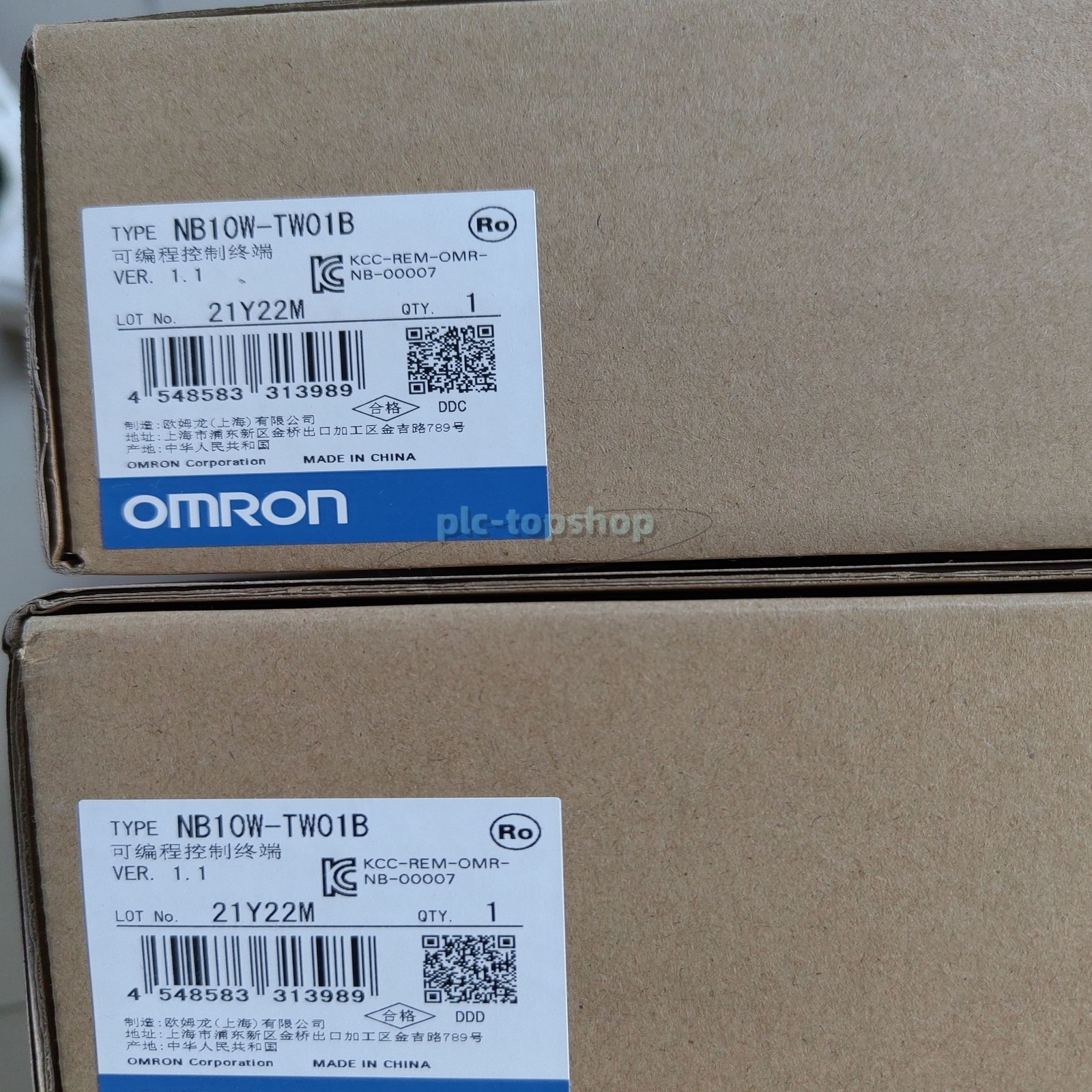 NB10W-TW01B Omron NB10W-TW01B touch screen brand New in box PLC
