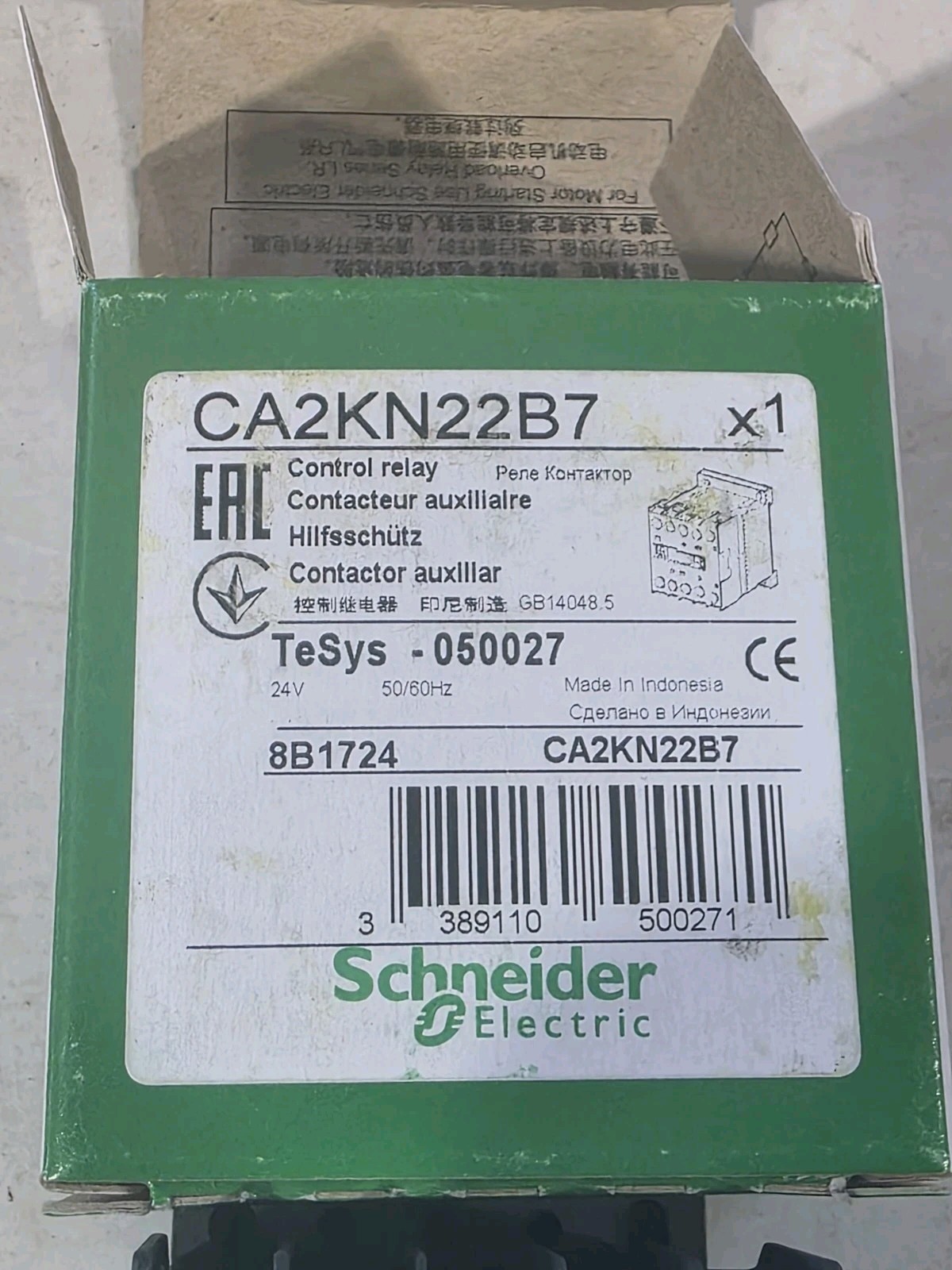 1PCS NEW CA2KN22B7 AC24V 2NO2NC Intermediate relay Schneider