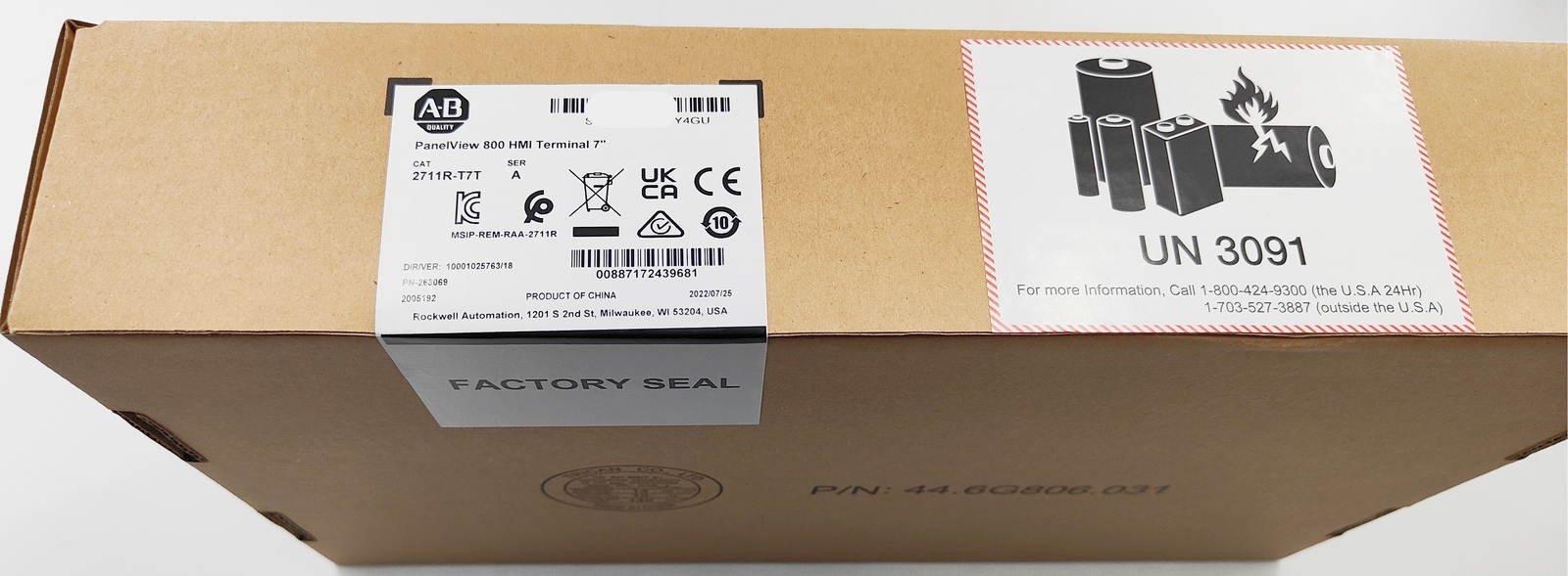 Allen-Bradley 2711R-T7T PANELVIEW 800 HMI TERMINAL US Stock