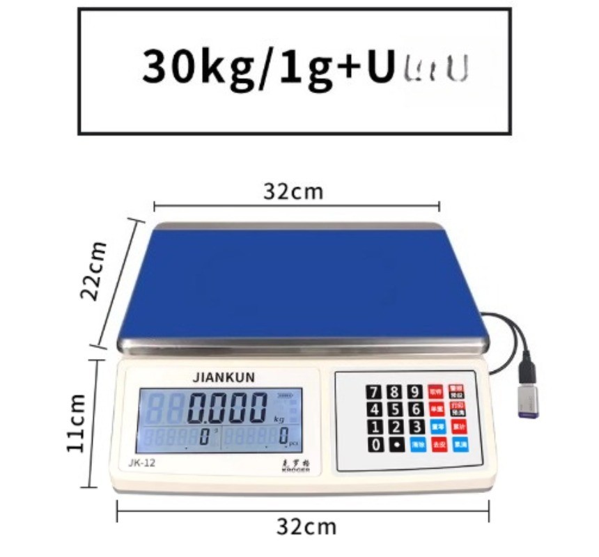 Electronic Scale USB Drive Weight Storage Scale Chick-Specific Scale.