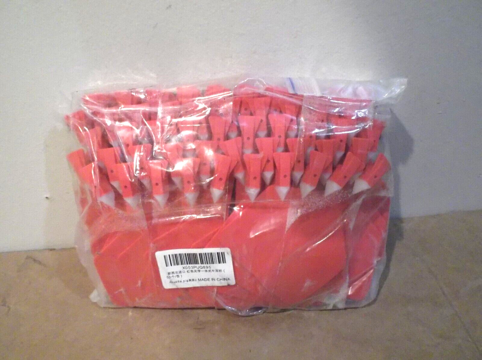 50 Count TPU Blank -Piece Cattle Ear Tags, Z Blank Ear Tags, Large Livestock