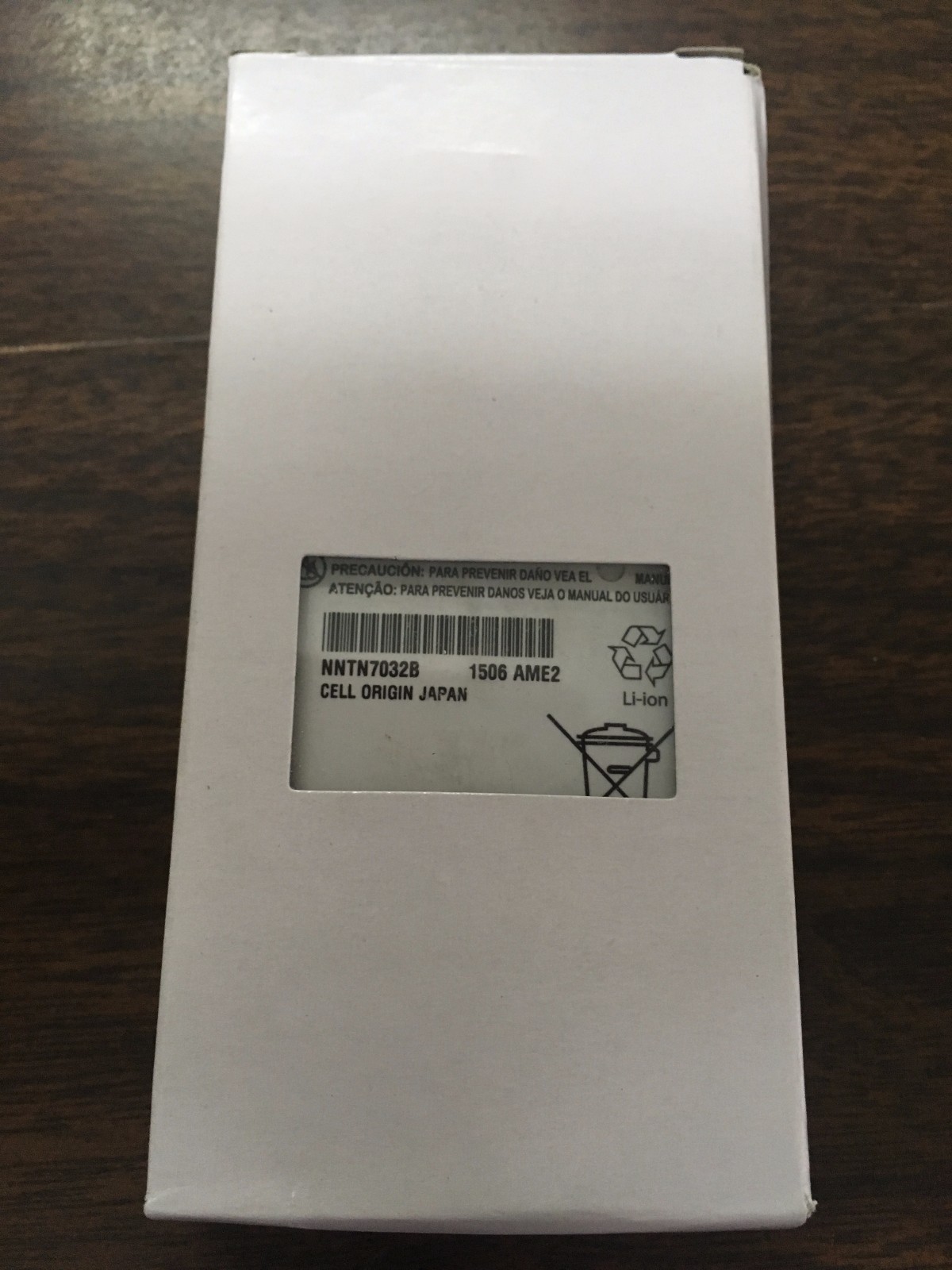 2023 OEM MOTOROLA NNTN7032 Li-Ion 2500mAh BATTERY XTS1500 XTS2500 MT1500 NTN9858