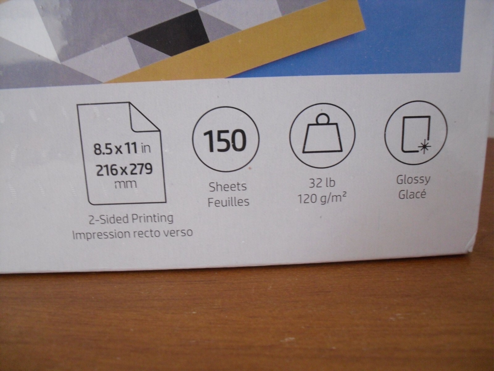 HP Everyday Business Paper, 150 Sheets, 8.5″ x 11″ NEW SEALED