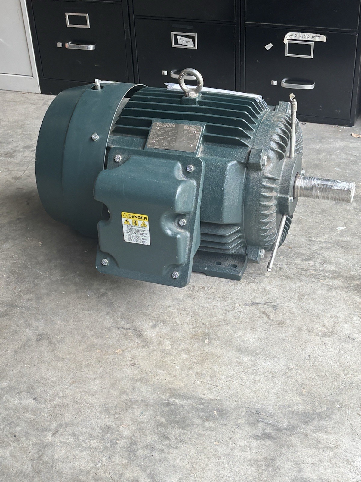 Toshiba EQP Global SD 25 HP 3
