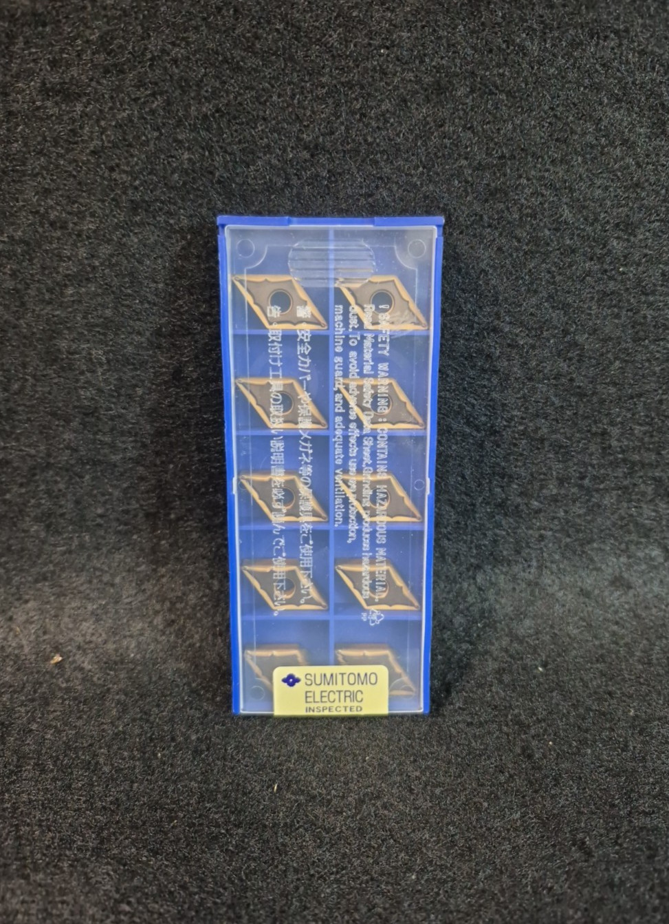 Sumitomo DNMG432ESU AC700G (10 Inserts)