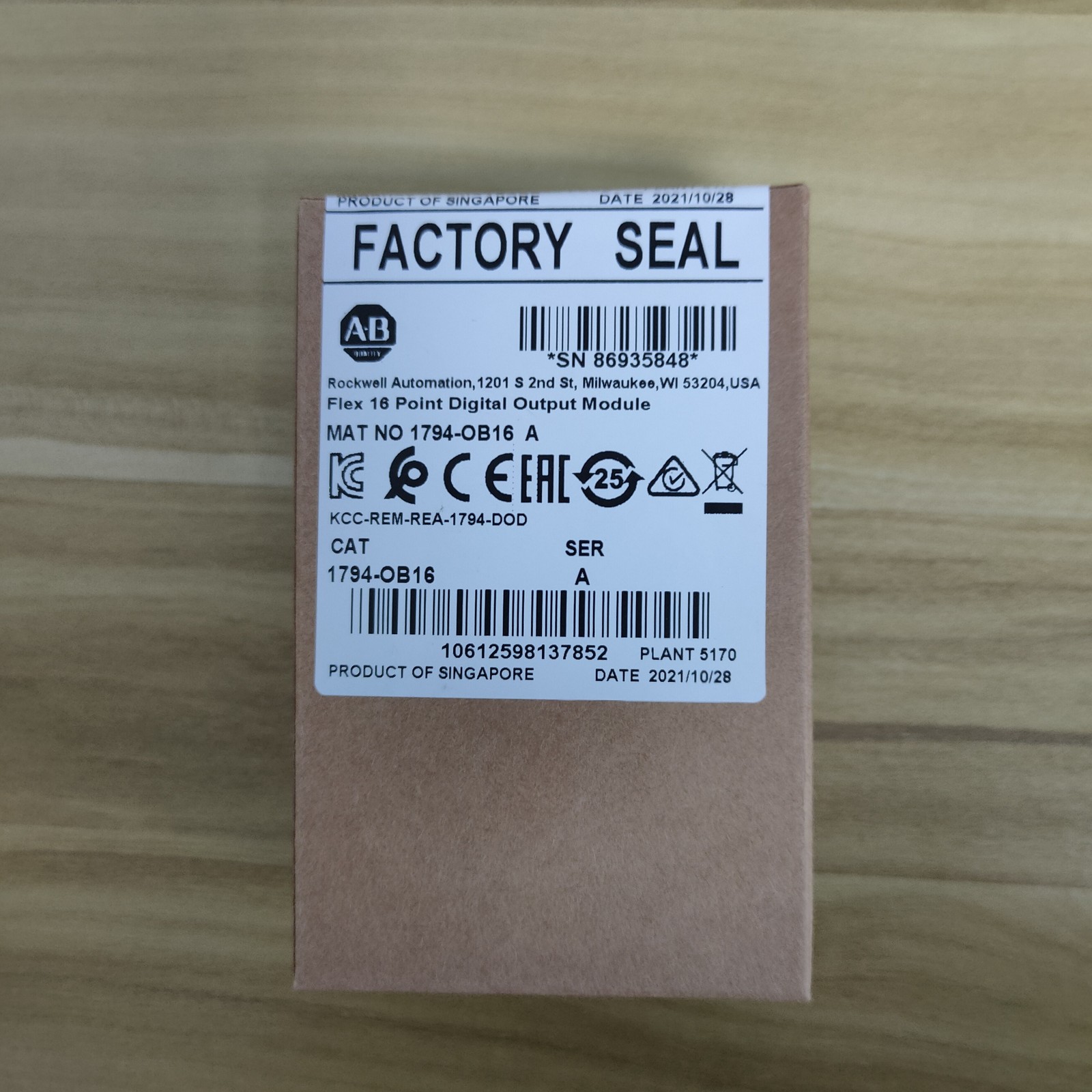 NEW Factory Sealed AB 1794-OB16 FLEX 16-Point Digital Output Module 1794OB16 TX