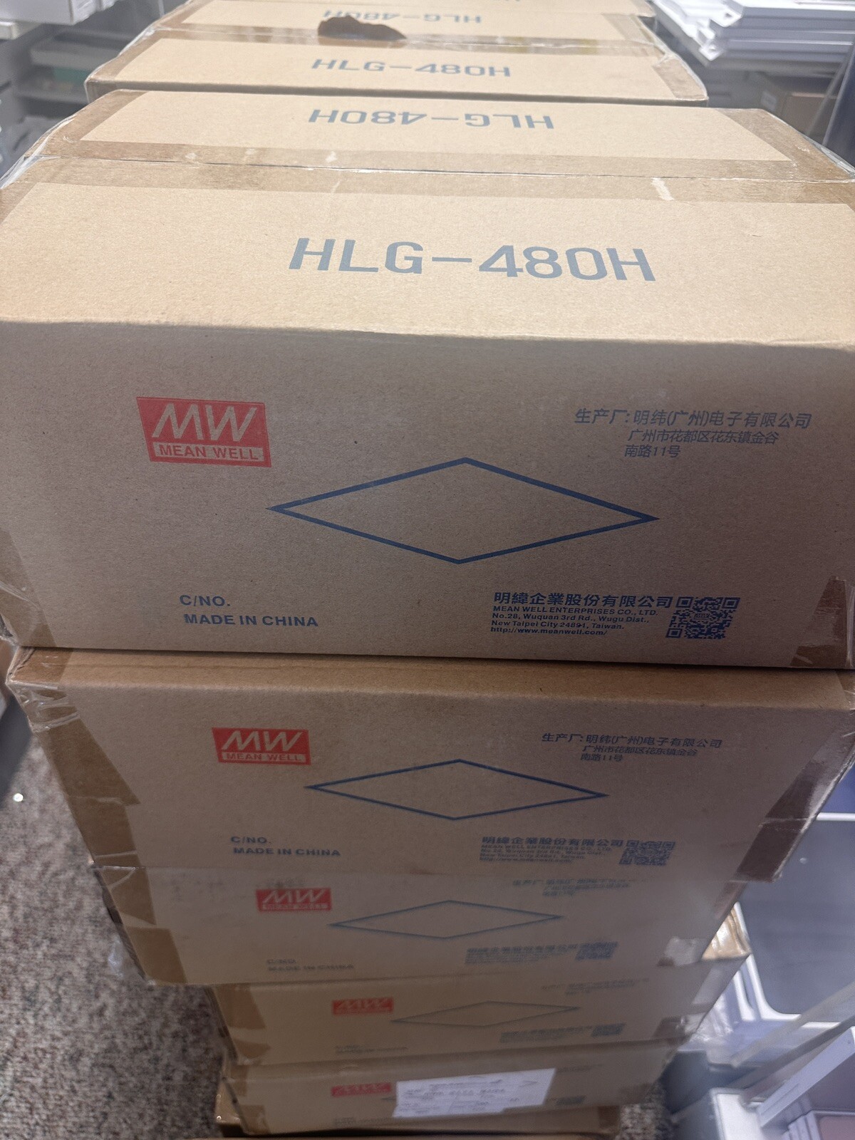 Mean Well HLG-480H-48B Power Supply 480W 48V- Dimmable