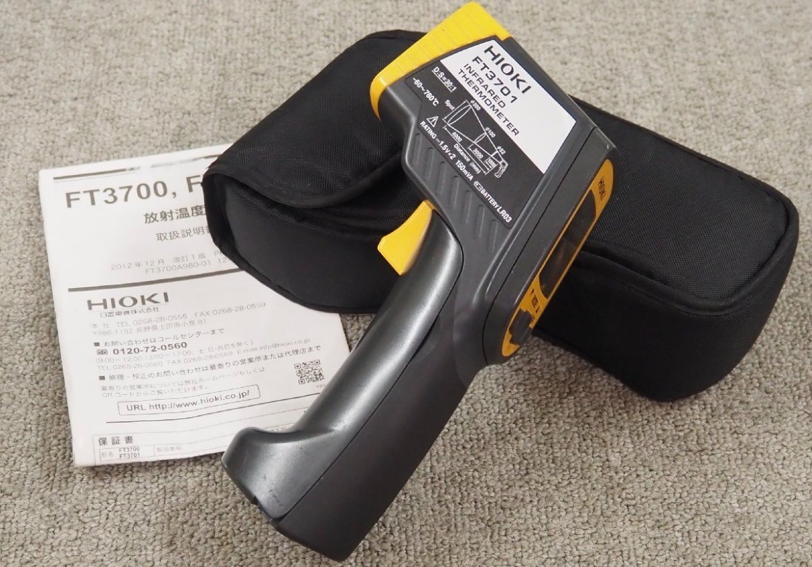 HIOKI Digital Infrared Thermometer FT3701 -60.0 to 760.0°C JUNK From JAPAN